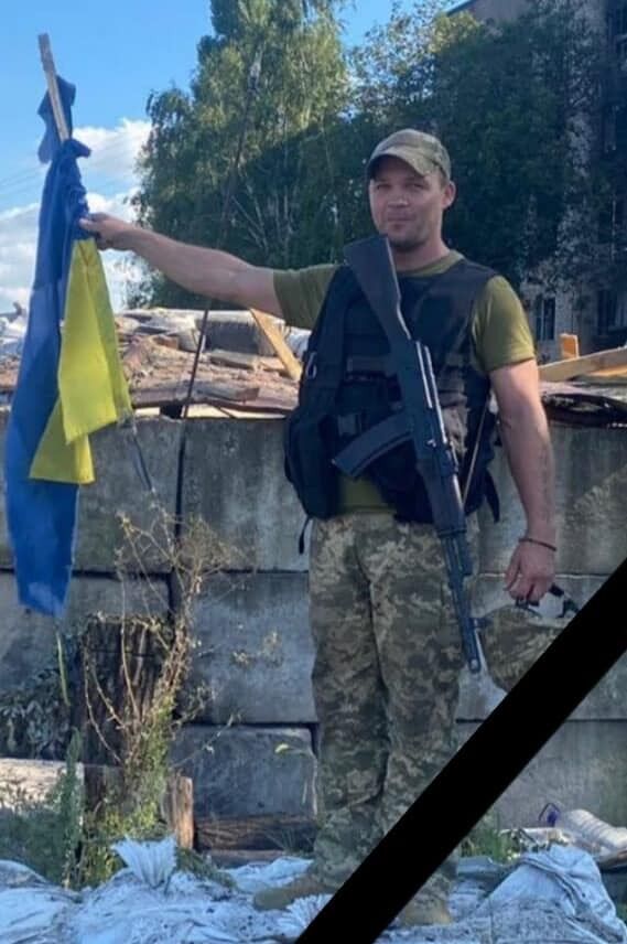 Отдал жизнь за Украину: на фронте погиб 36-летний защитник с Закарпатья. Фото