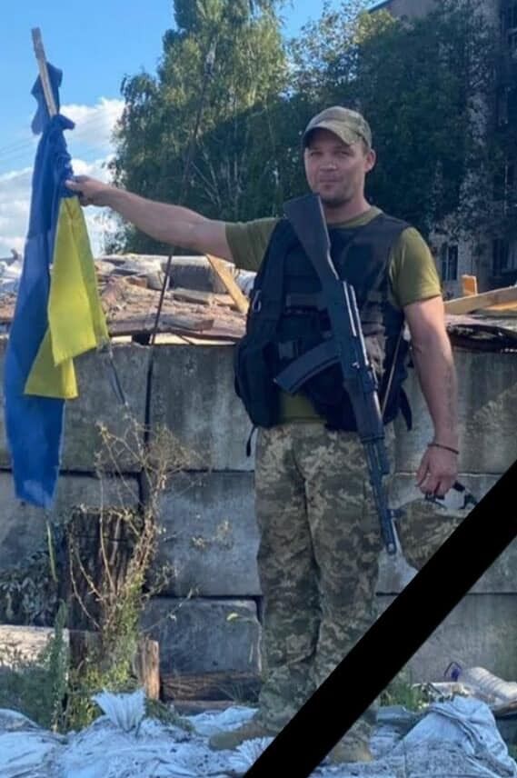Віддав життя за Україну: на фронті загинув 36-річний захисник із Закарпаття. Фото
