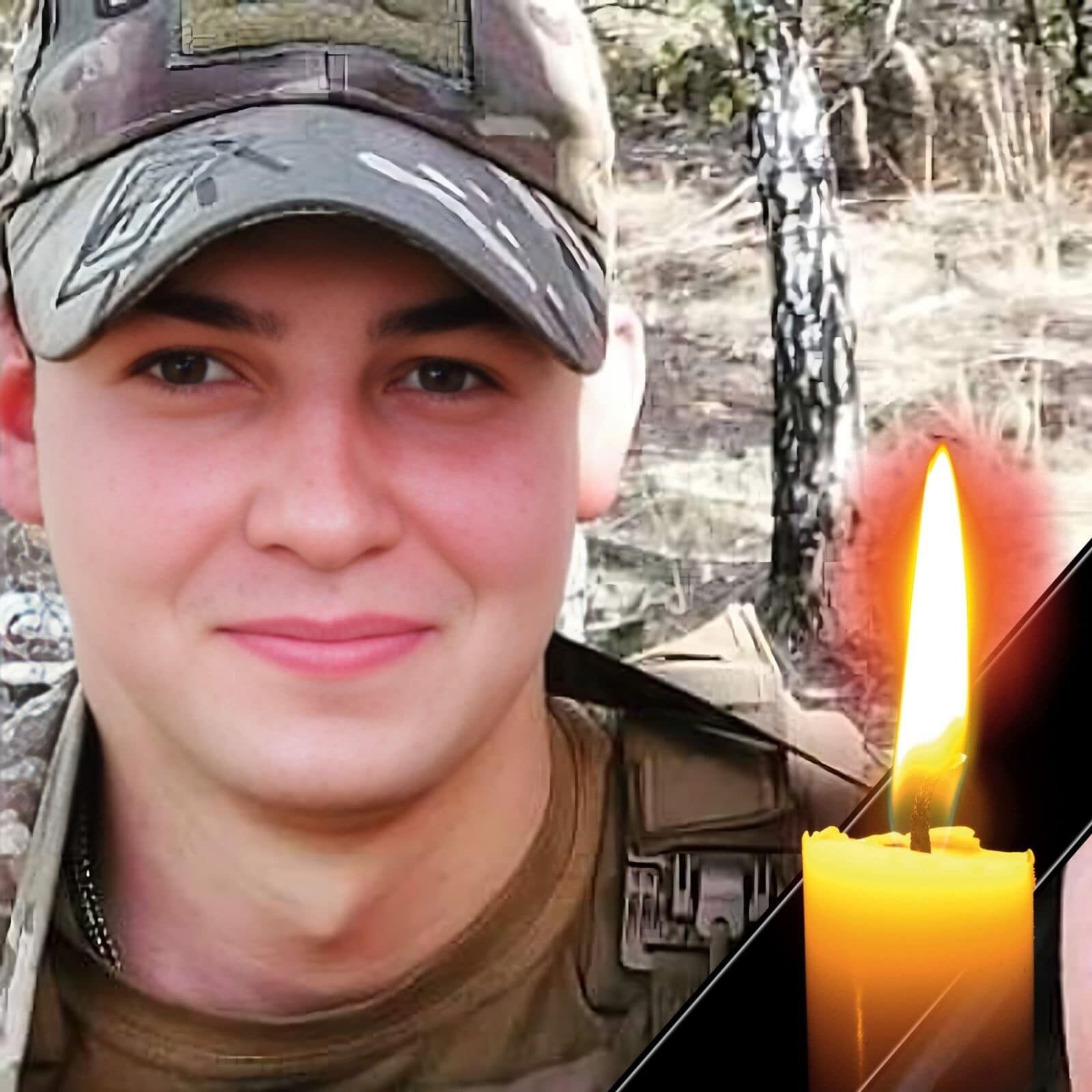 "Біль розриває серце": на фронті загинув 20-річний воїн, батько якого теж захищає Україну. Фото