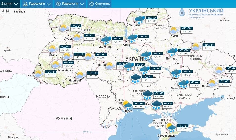 Ворвутся морозы и снег: синоптики назвали дату резкой смены погоды в Украине. Карта