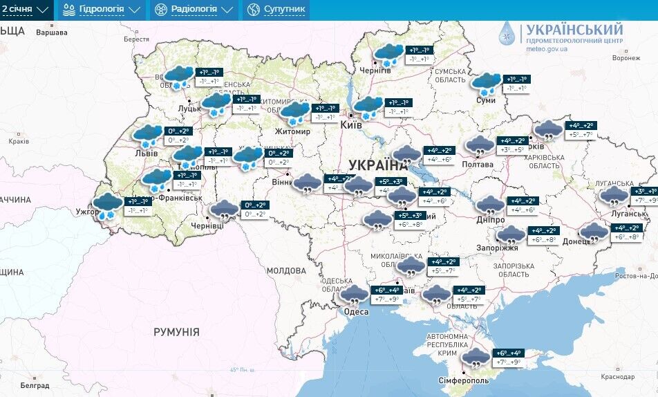Ворвутся морозы и снег: синоптики назвали дату резкой смены погоды в Украине. Карта
