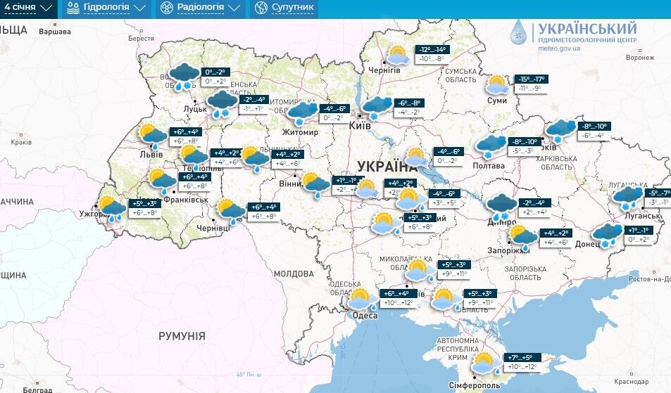 Ворвутся морозы и снег: синоптики назвали дату резкой смены погоды в Украине. Карта