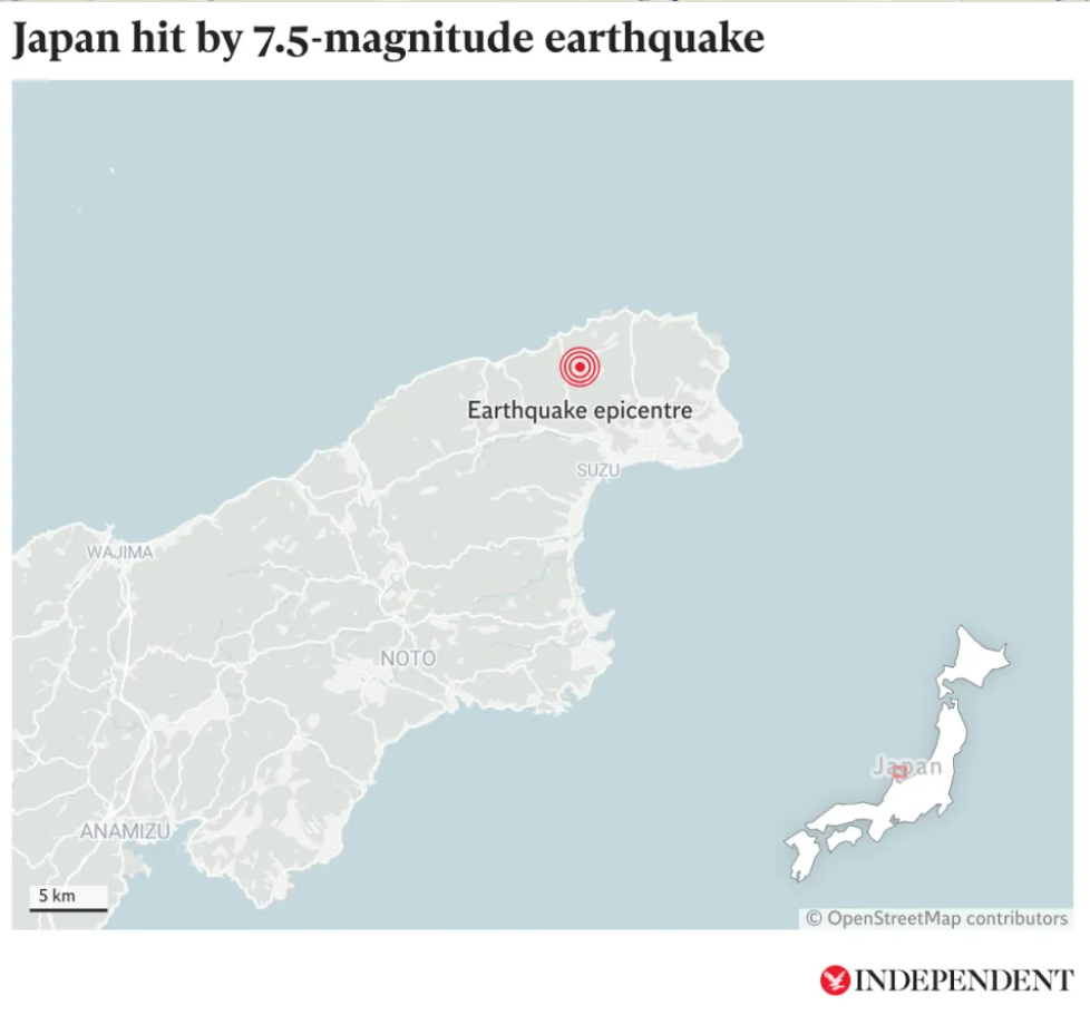 Японию всколыхнули мощные землетрясения, есть угроза цунами: власти выступили с предостережением. Видео