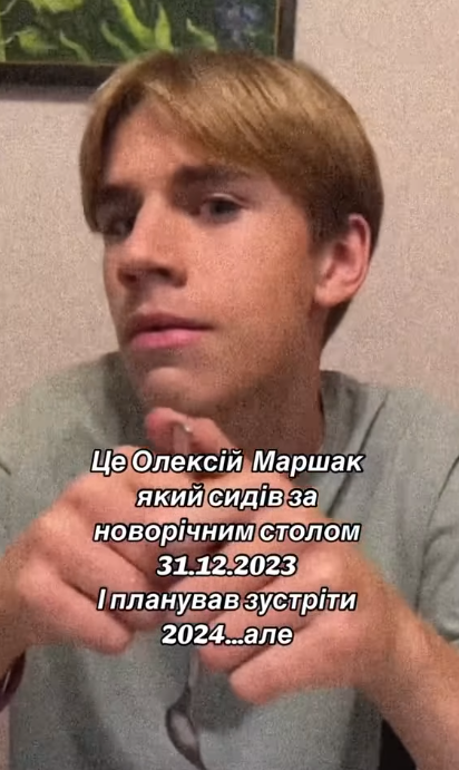 Був на балконі під час атаки: з’явилися деталі про підлітка, якого РФ вбила ударом по Одесі. Відео qkxiqdxiqdeihrant