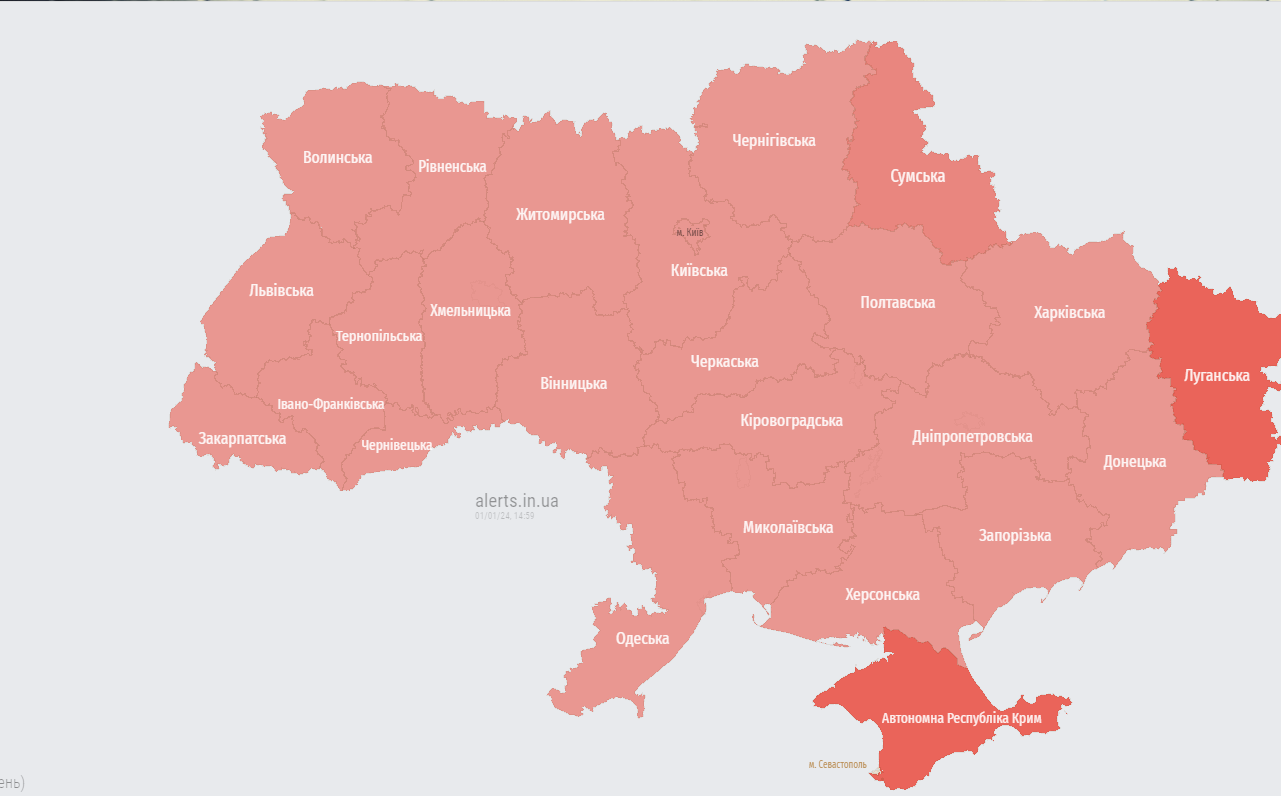 В Україні знову оголошено масштабну повітряну тривогу: чи були пуски ракет