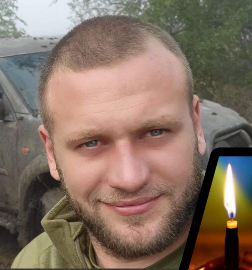 "Мечтал о большой и счастливой семье": в боях за Украину погиб молодой защитник из Винницкой области. Фото