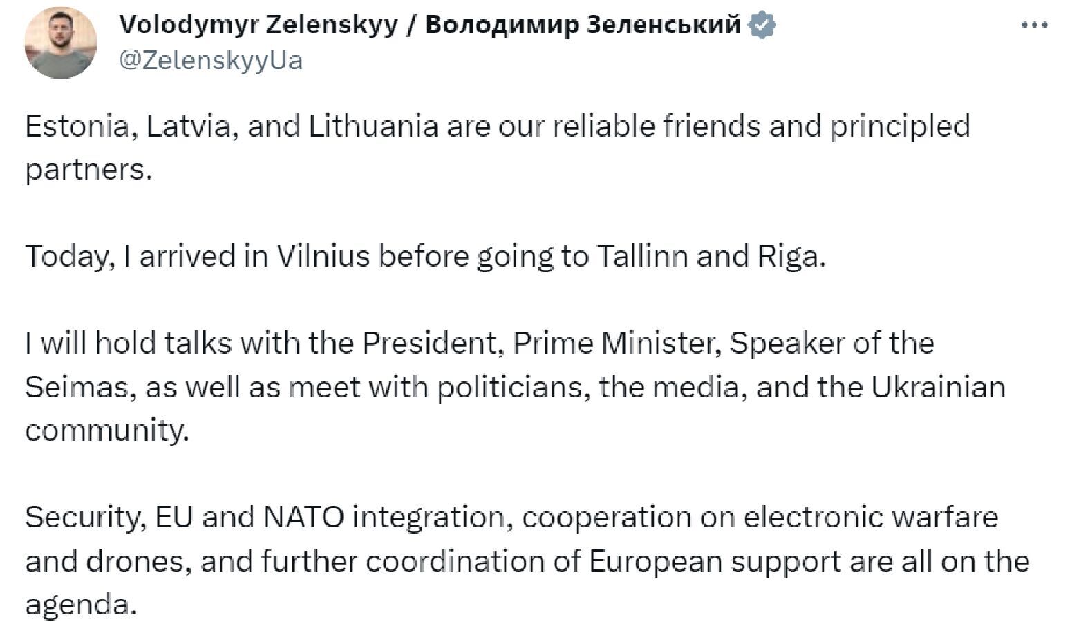 "Украине нужна помощь для победы": президент и премьер Эстонии сделали заявление накануне визита Зеленского