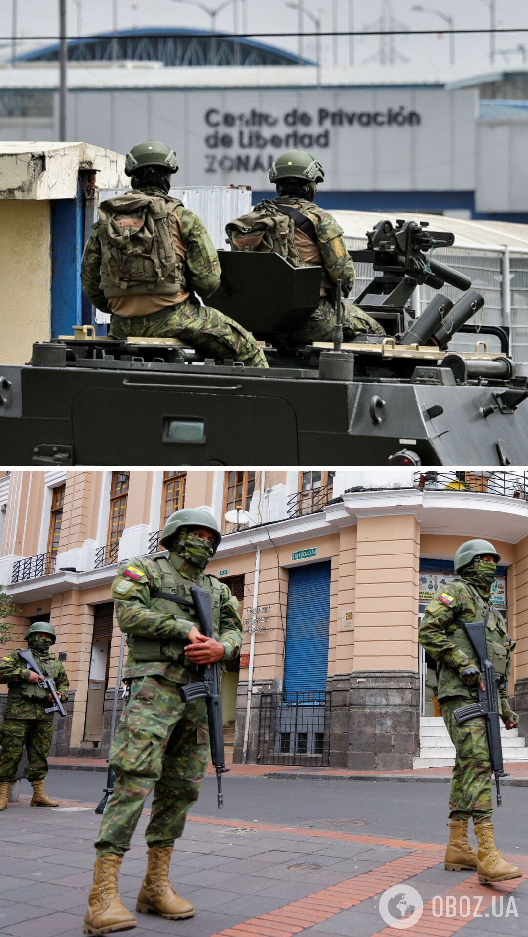 В Еквадорі озброєні люди взяли у заручники ведучих телеканалу у прямому ефірі. Відео