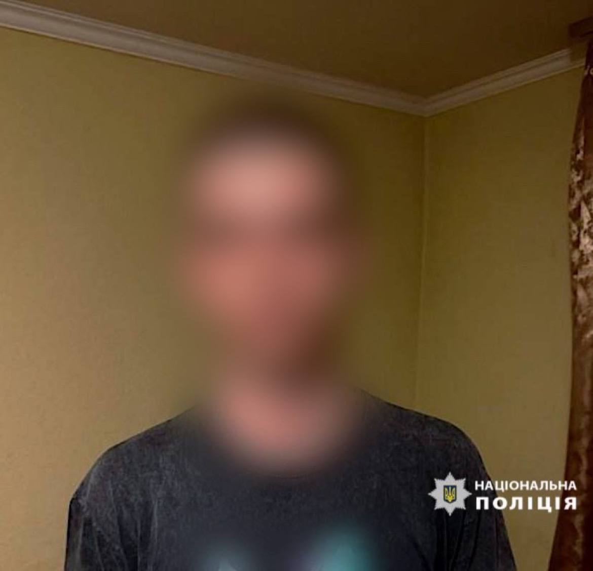 Скоїв насильство, коли спала: на Київщині хлопця підозрюють у зґвалтуванні 14-річної дівчинки