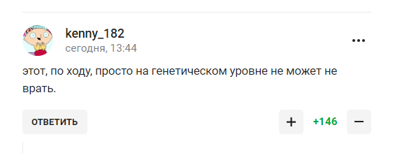 "Конечно, я делаю это". Путин рассказал, куда тратит 2 часа каждый день, и стал посмешищем