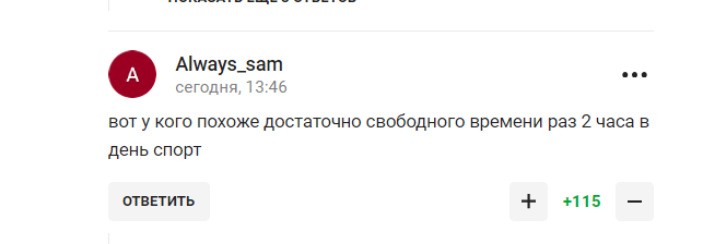 "Конечно, я делаю это". Путин рассказал, куда тратит 2 часа каждый день, и стал посмешищем