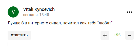 "Конечно, я делаю это". Путин рассказал, куда тратит 2 часа каждый день, и стал посмешищем