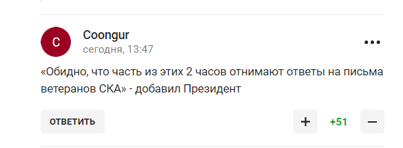 "Конечно, я делаю это". Путин рассказал, куда тратит 2 часа каждый день, и стал посмешищем