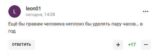"Конечно, я делаю это". Путин рассказал, куда тратит 2 часа каждый день, и стал посмешищем