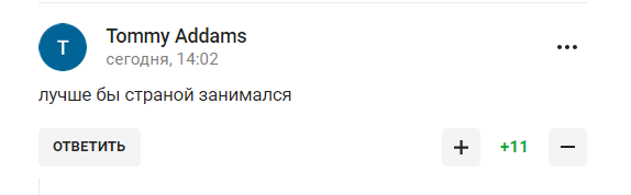 "Конечно, я делаю это". Путин рассказал, куда тратит 2 часа каждый день, и стал посмешищем