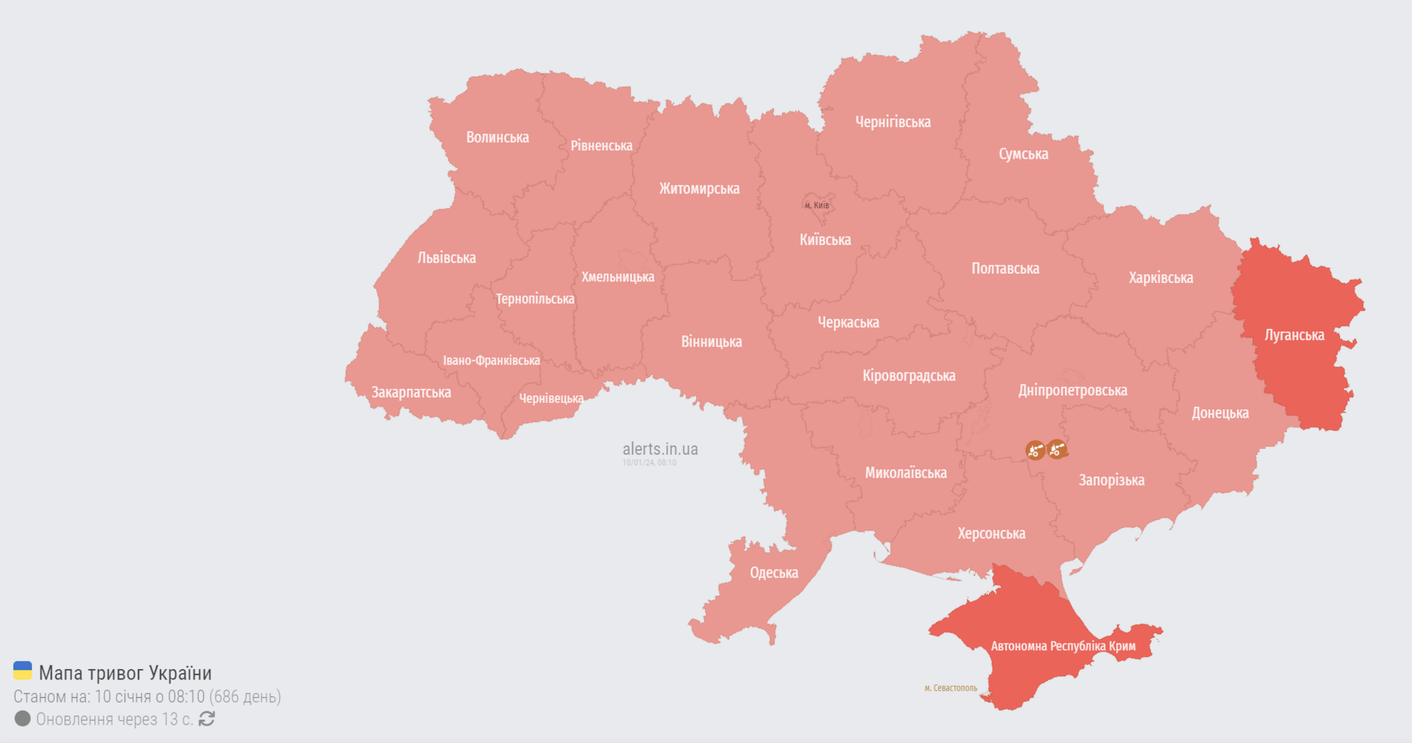 В Україні оголошували масштабну тривогу через зліт МіГ-31К: заява Повітряних сил