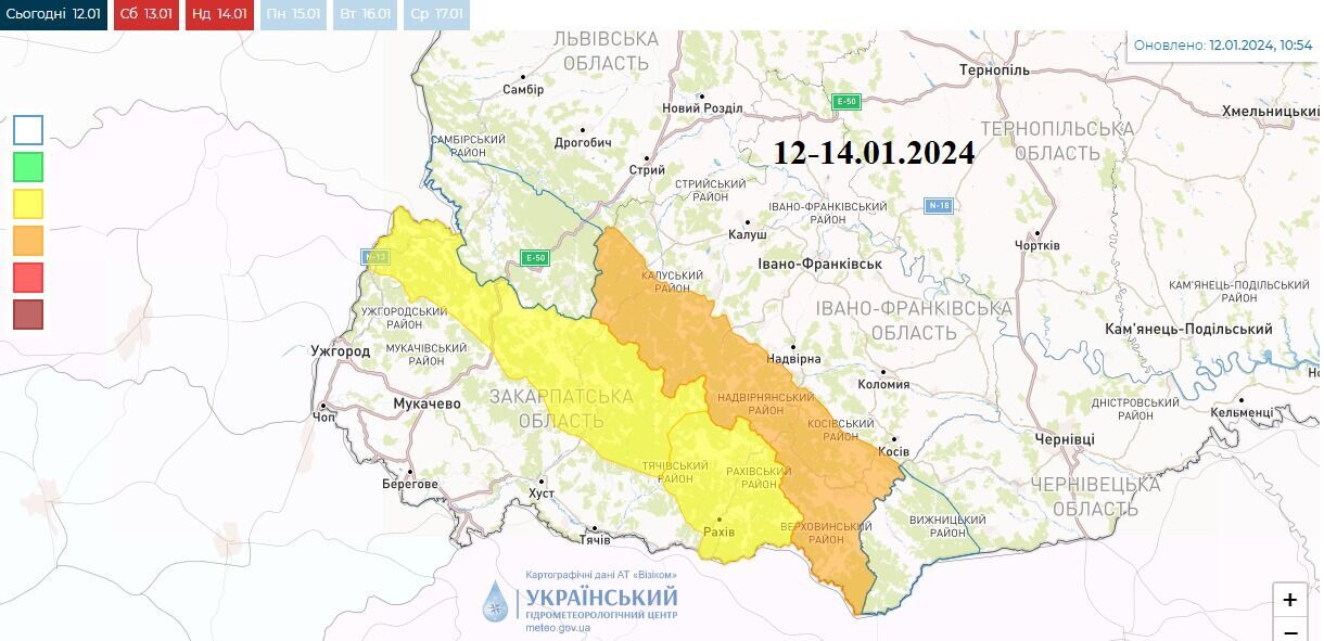 Снігопади майже по всій території України: синоптики дали прогноз погоди на суботу, 13 січня