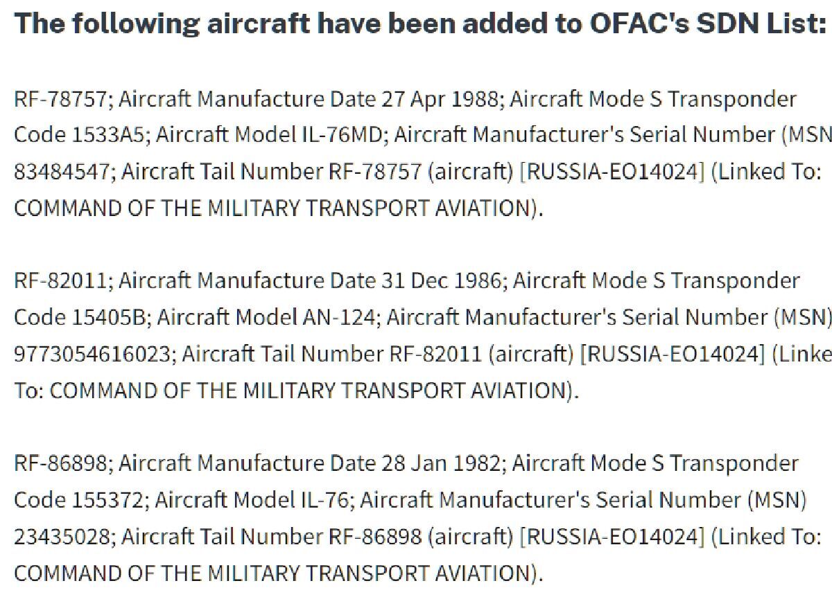 США ввели новые санкции против России: в списке военные самолеты