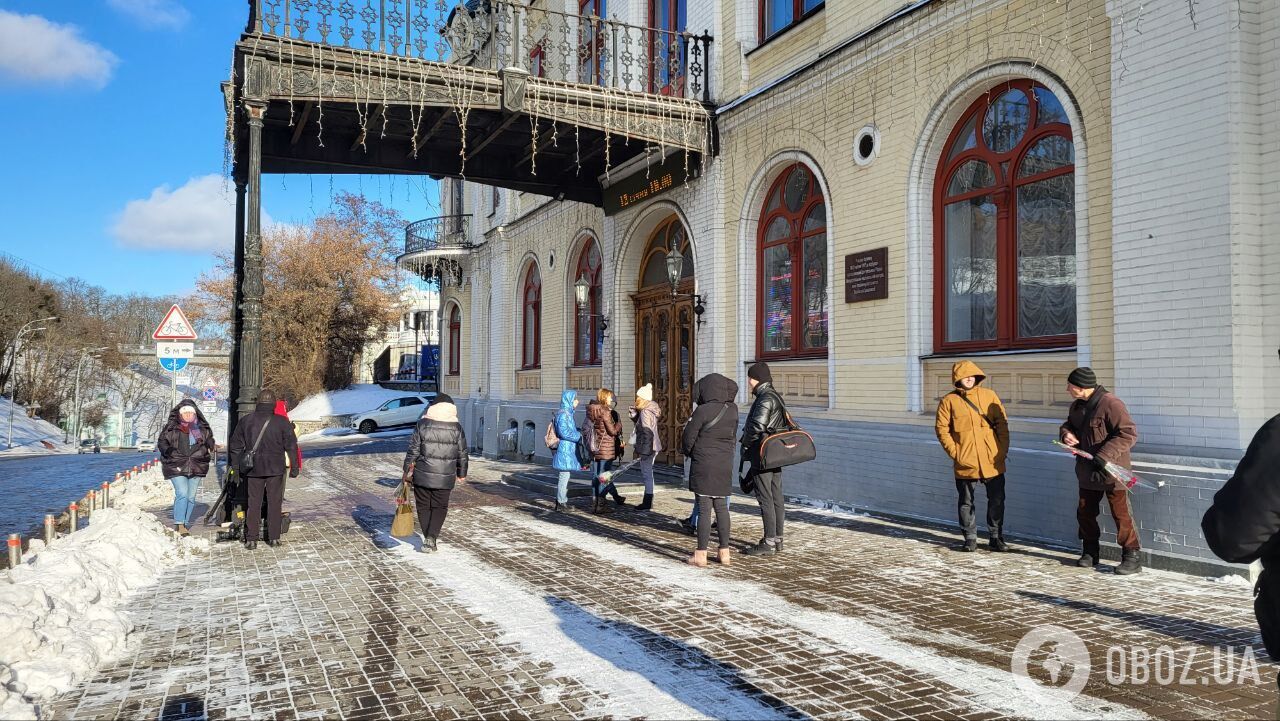 В Киеве простились с Виталием Белоножко: пришли Филарет и военные ВСУ, а Лобода и Ротару передали цветы