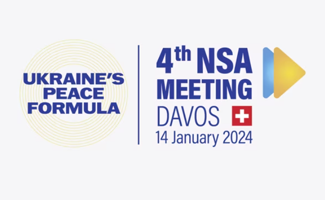 У Давосі українську формулу миру обговорять понад 80 делегацій: в МЗС Швейцарії розкрили деталі