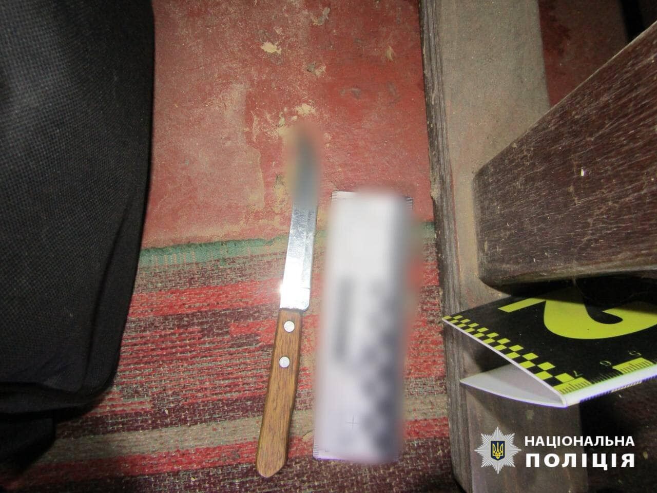 В Киевской области мужчина во время конфликта одним ударом ножа убил знакомого. Фото