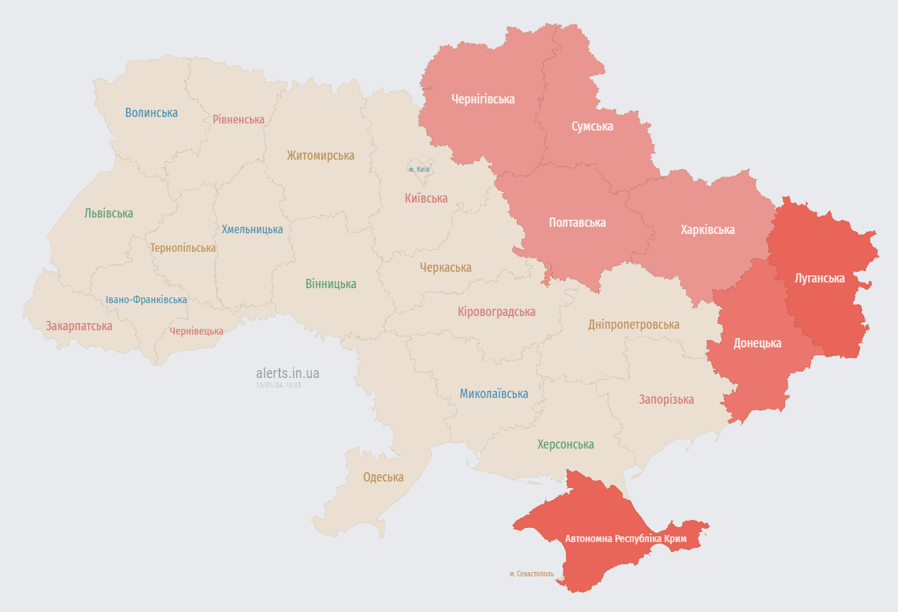 Україною знову ширилася тривога: зафіксовано активність тактичної авіації РФ