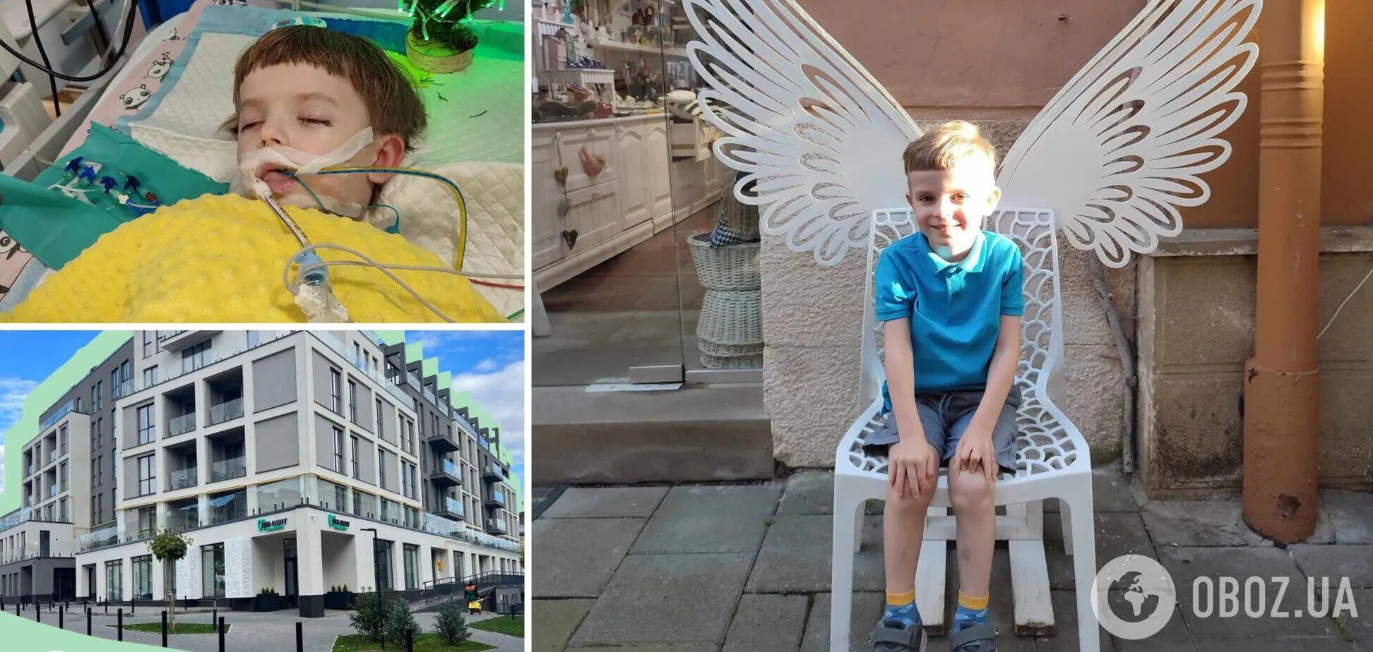 У Львові помер 5-річний хлопчик, який впав у кому в кабінеті стоматолога