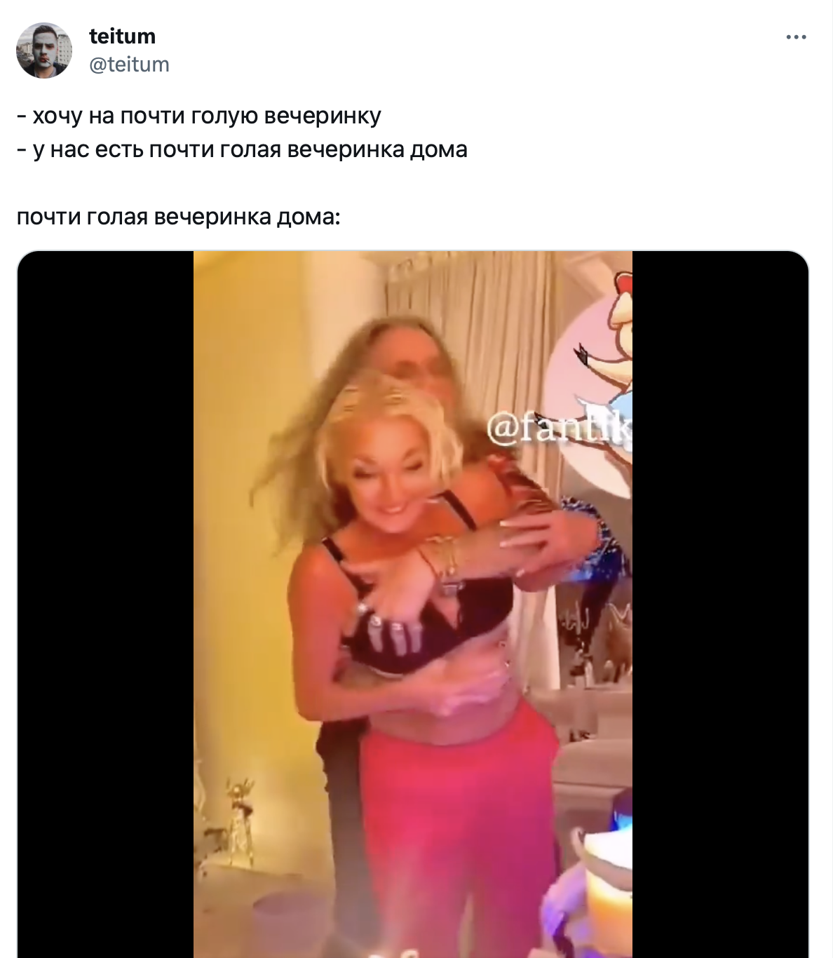 Джигурда и Волочкова устроили пьяные танцы с раздеванием - их высмеяли -  видео | OBOZ.UA