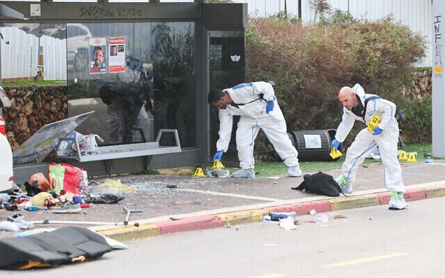 В Ізраїлі неподалік Тель-Авіва стався теракт: одна людина загинула, 18 поранено. Фото