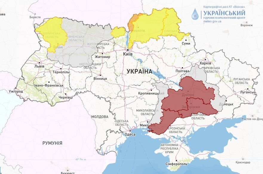 Мокрый снег и до 10 градусов мороза: синоптики дали прогноз погоды на вторник, 16 января