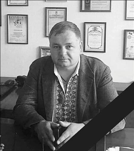 На фронте погиб директор профлицея из Киевской области Константин Бахмацкий. Фото