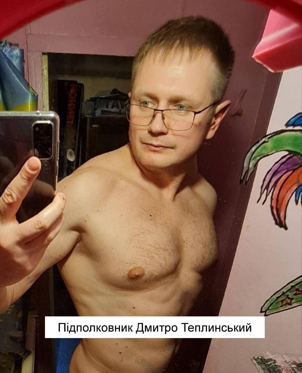Наталья Теплинская фото – пропагандисты Путина пожаловались на листовки ВСУ  и влипли в скандал | OBOZ.UA