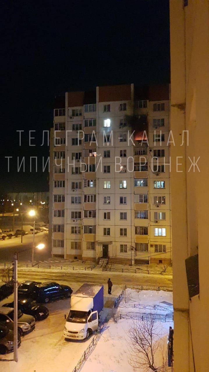 У російському Воронежі пролунала серія вибухів: місто атакували БПЛА. Фото і відео