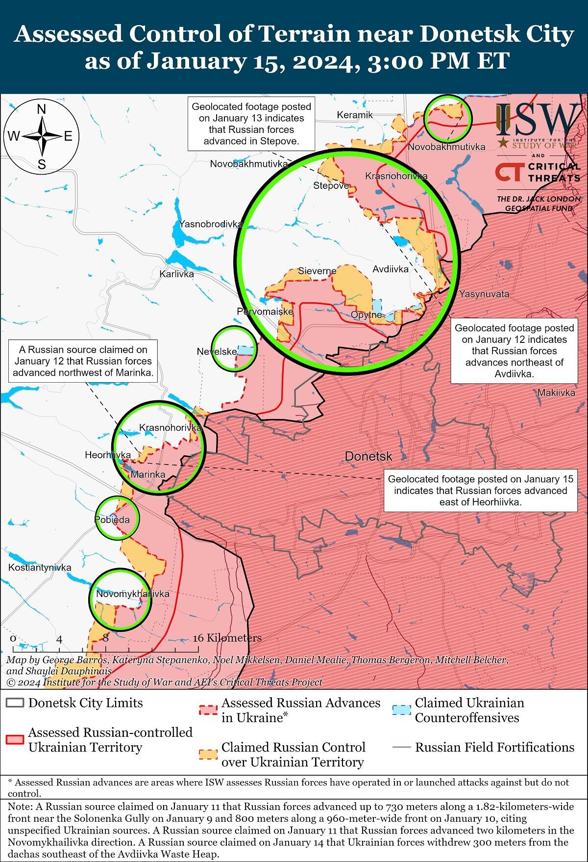 ЗСУ завдали удару по позиціях повітряно-десантних військ РФ під Бахмутом, під Авдіївкою йдуть позиційні бої – ISW