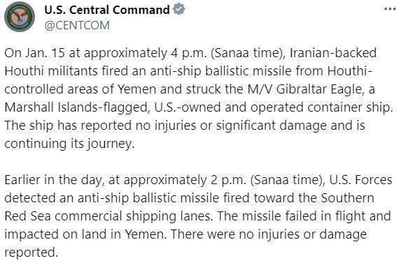 Єменські хусити обстріляли суховантажне судно, що належить США: ніхто не постраждав