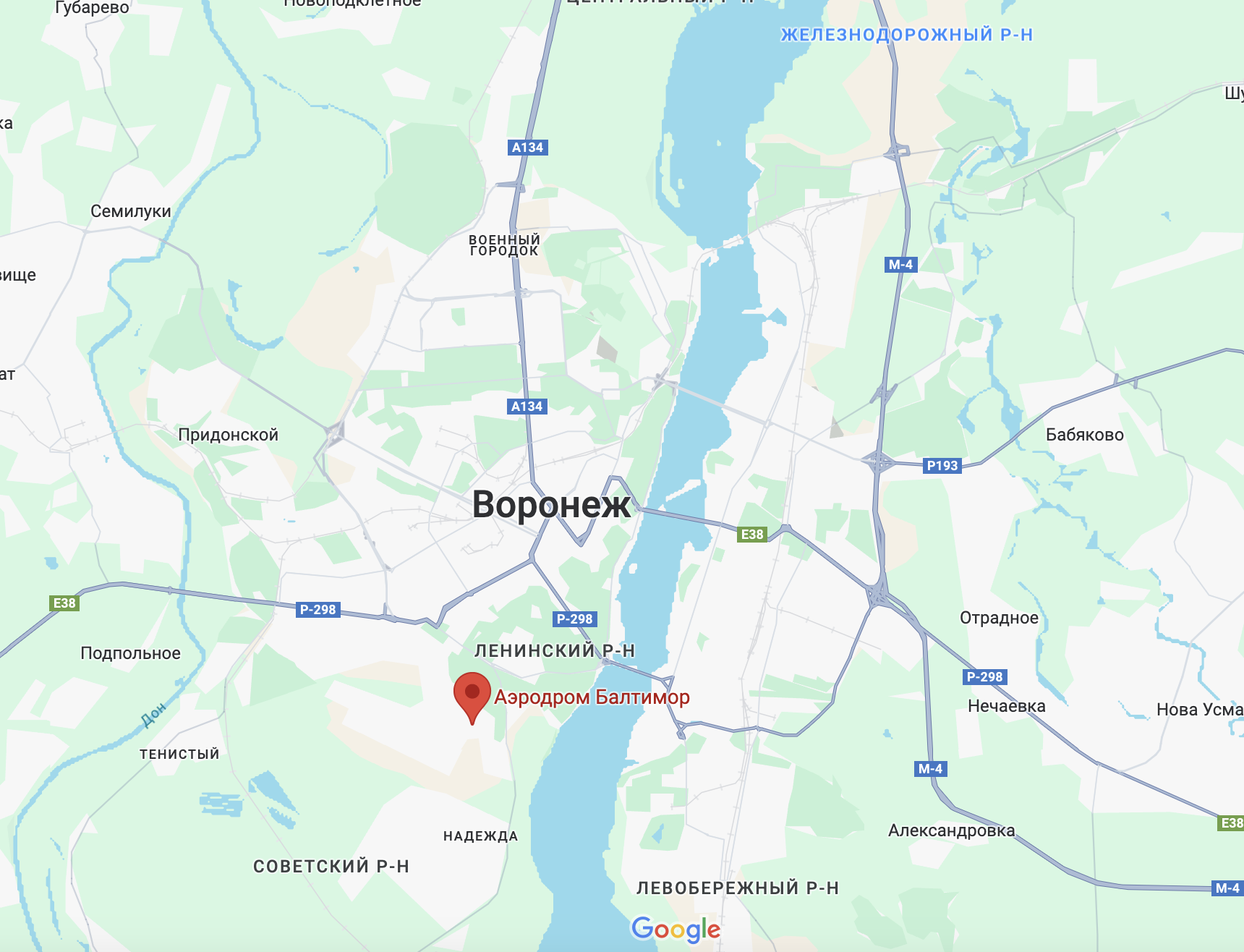 В российском Воронеже прозвучала серия взрывов: город атаковали БПЛА. Фото и видео