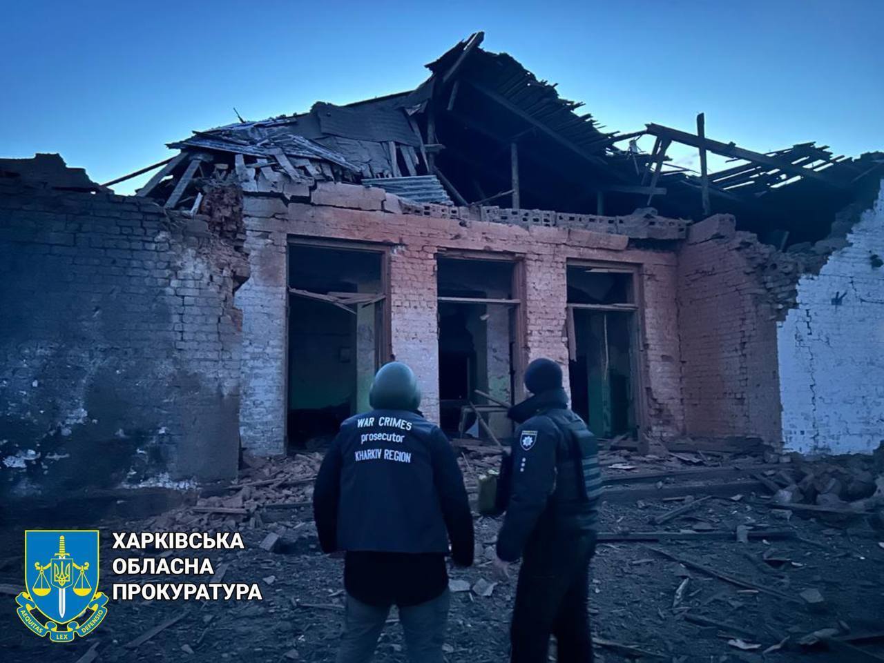 Россияне нанесли авиаудар по селу Купянского района: погибла женщина, двое детей ранены. Фото