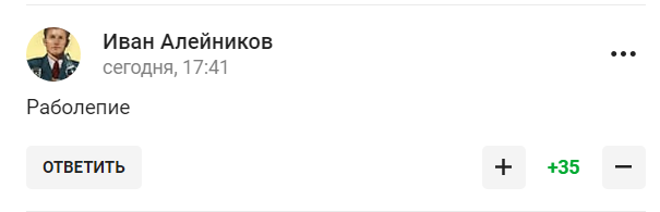 Російська олімпійська чемпіонка принизилася перед Путіним. Їй усе висловили у відповідь, нагадавши про війну в Україні