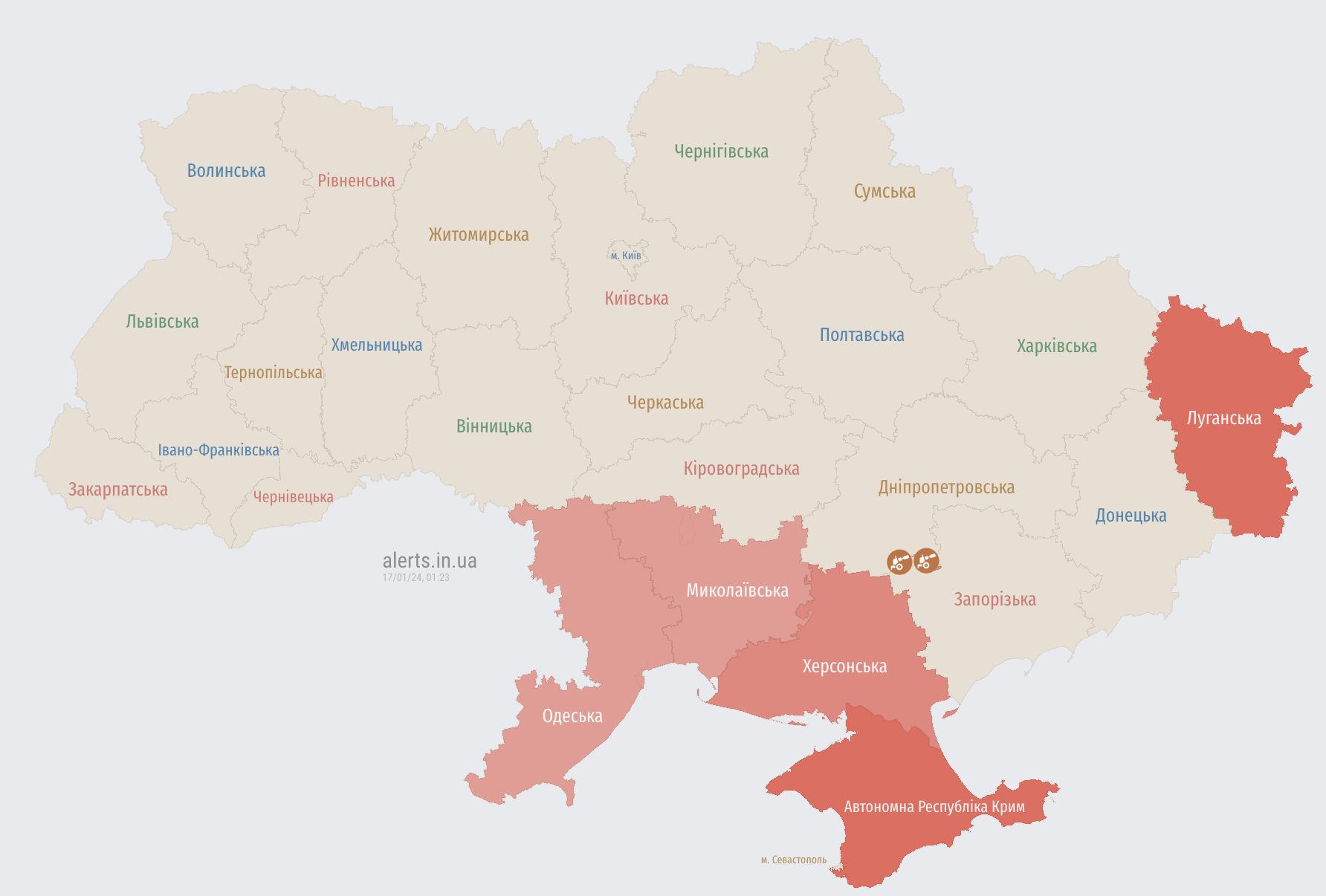 Україною шириться повітряна тривога: ворог запустив "Шахеди" з південного напрямку