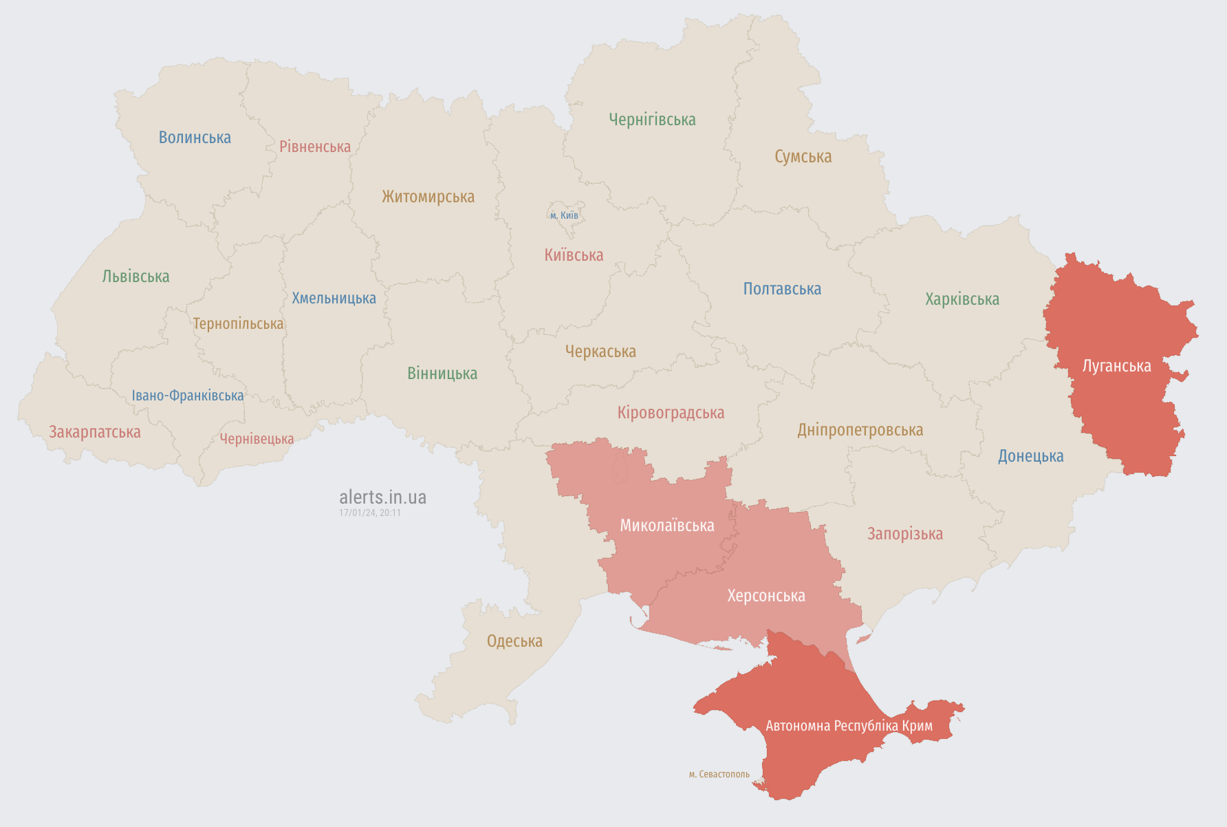 Україною шириться повітряна тривога: ворог запустив "Шахеди" з двох напрямків