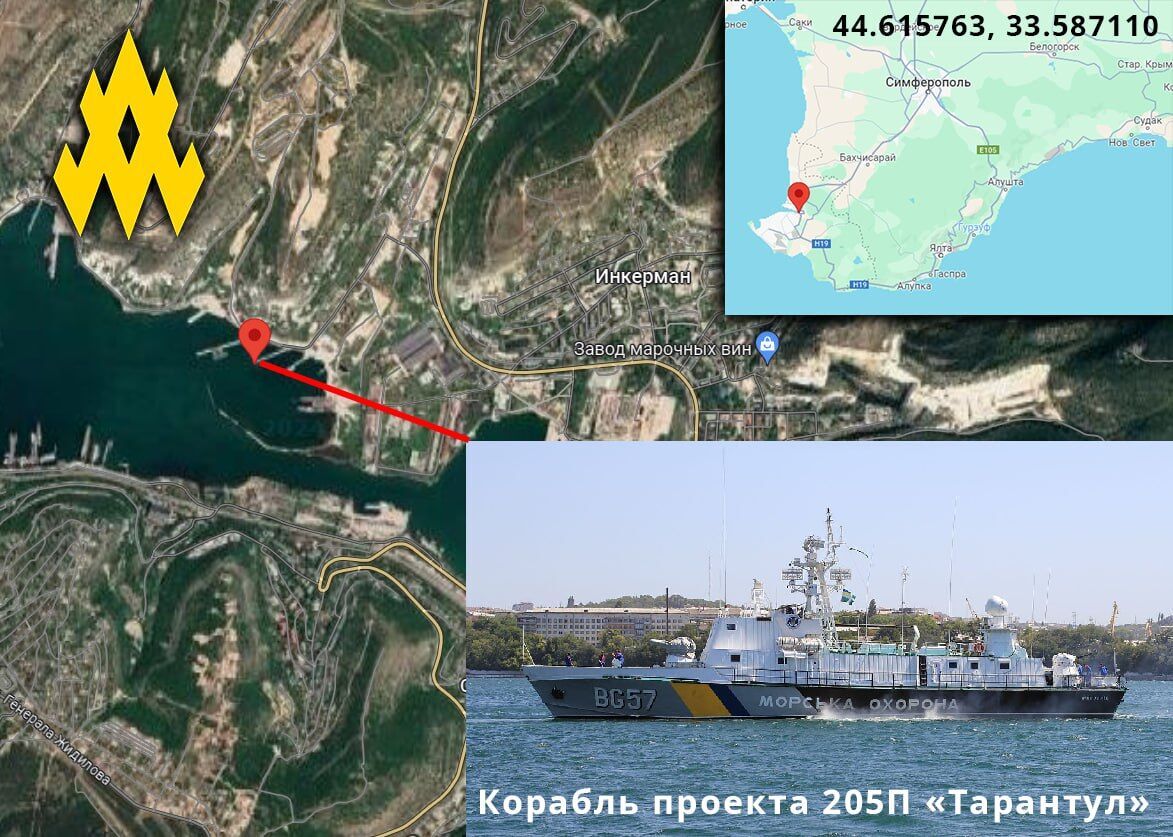 Пошел ко дну: в оккупированном Крыму затонул сторожевой корабль оккупантов "Тарантул"