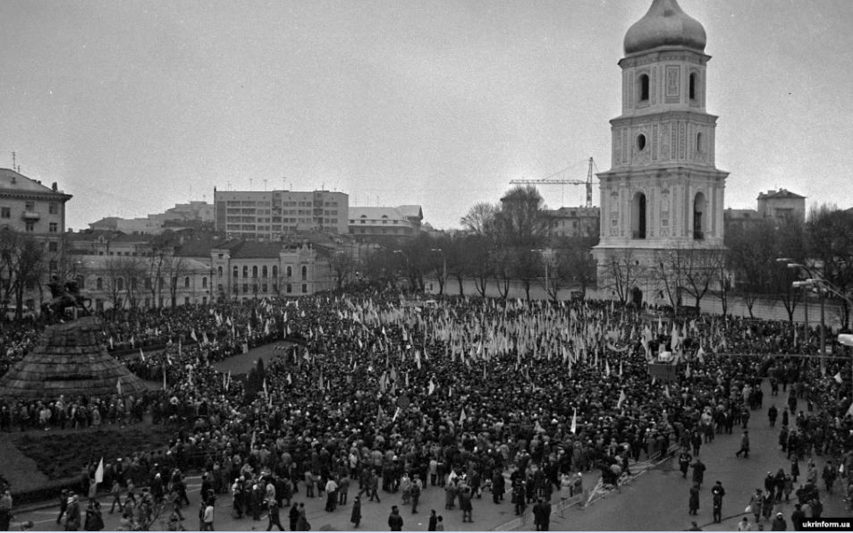День Соборности Украины: как выглядел легендарный "живий ланцюг" в 1990 году. Архивные фото