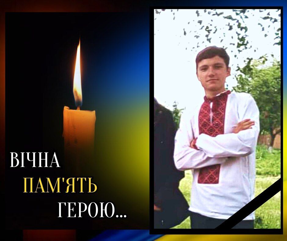 Ему навсегда будет 22: возле Клещиевки погиб десантник из Львовской области. Фото