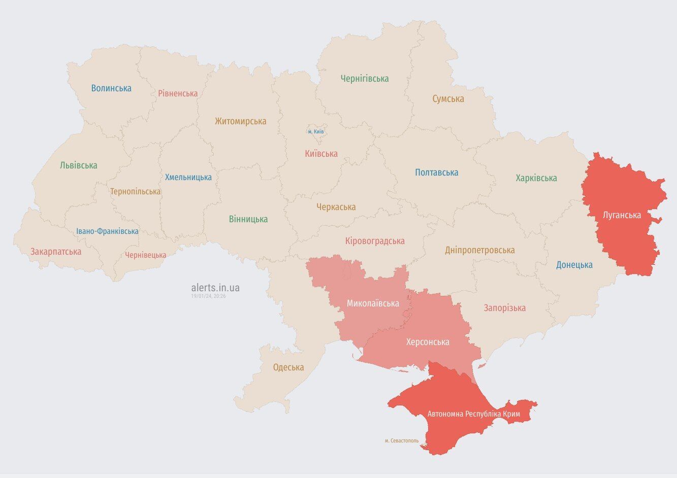  Україною шириться повітряна тривога: ворог запустив "Шахеди" з південного напрямку