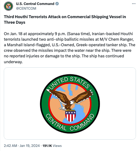 Третье нападение за два дня: хуситы выпустили ракеты по танкеру, принадлежащему США 