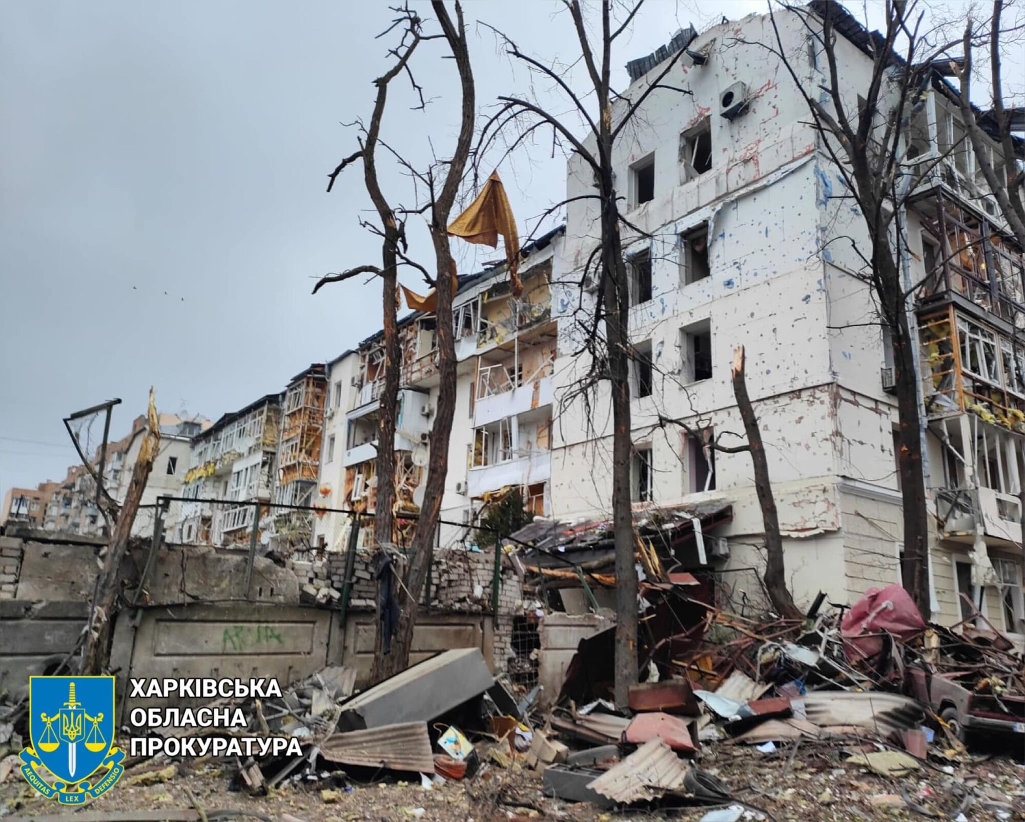 В Харькове раздалась серия взрывов, вспыхнул пожар: есть погибший и десятки пострадавших