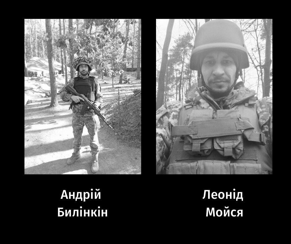 До останнього були вірними Україні: в Черкасах попрощалися з двома захисниками, які загинули на фронті. Фото