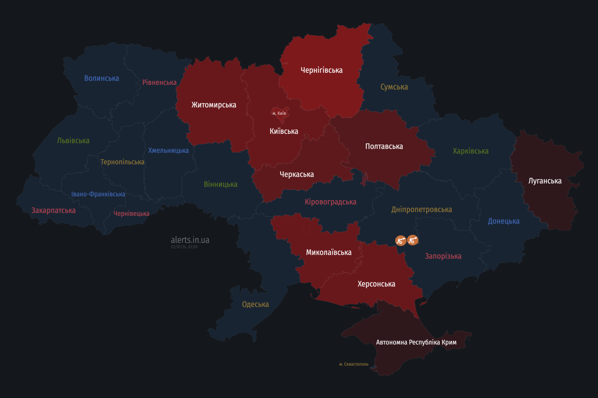 Оккупанты атаковали Киев и Николаев "Шахедами", работала ПВО: все детали и видео