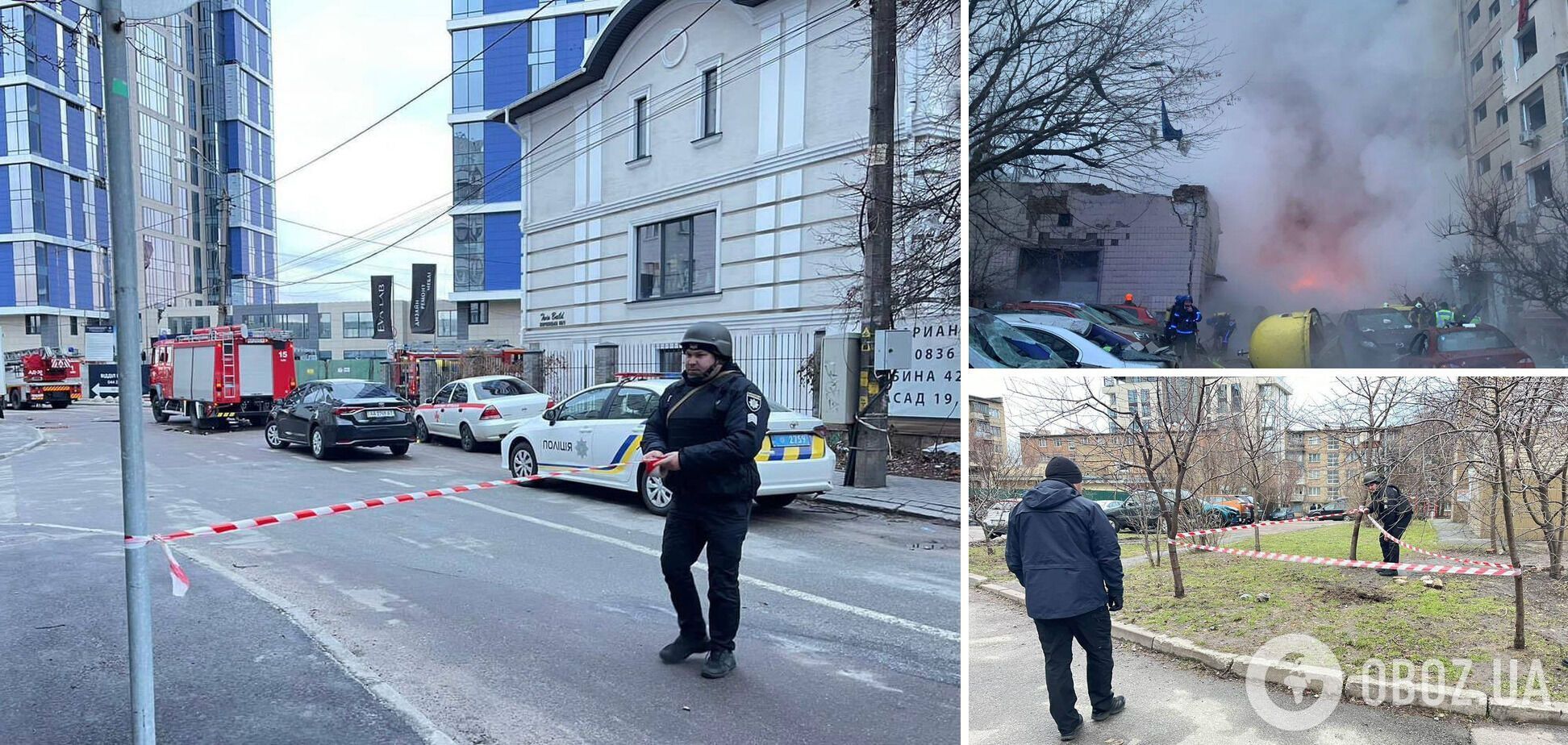 В Киеве прогремели взрывы, есть попадание в объект гражданской инфраструктуры, погибшие и пострадавшие: все подробности и фото