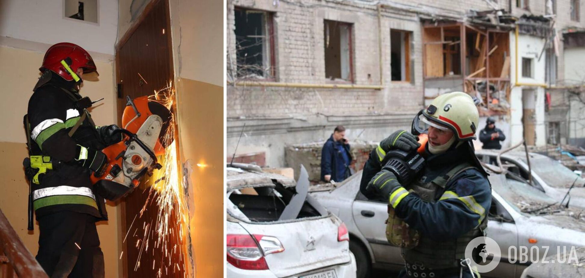 Росія завдала масованого удару по Україні, по Києву та Харкову летіли "Кинджали": є руйнування і загиблі, десятки людей постраждали. Фото й відео